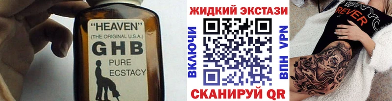 Бутират оксана  хочу   Чистополь 