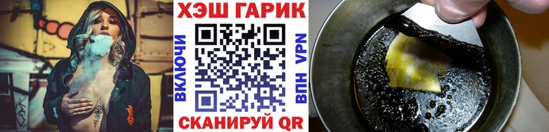 OMG ТОР  Чистополь  Гашиш ice o lator 