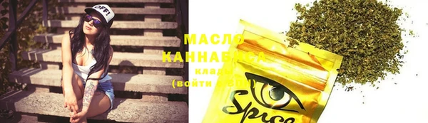 MDMA Володарск