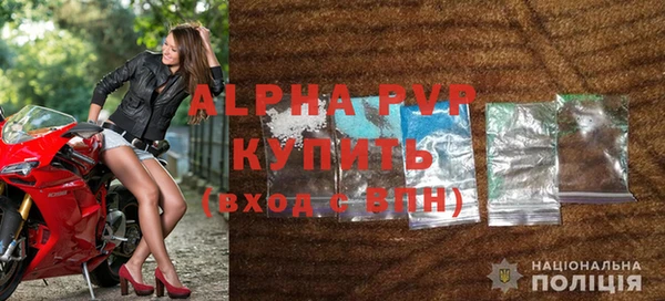 мяу мяу мука Волоколамск