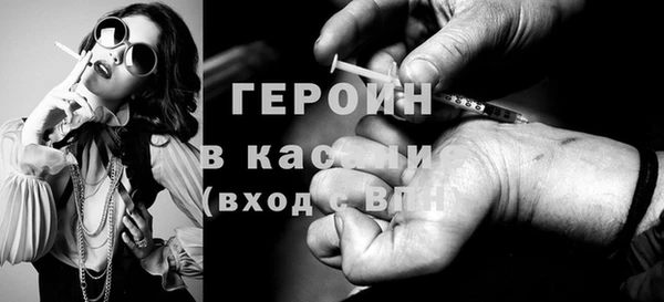 MDMA Володарск