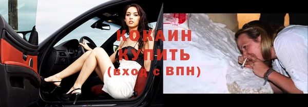 MDMA Володарск