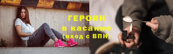 MDMA Володарск