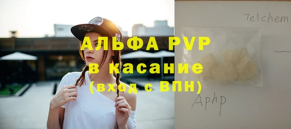 MDMA Володарск