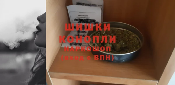 MDMA Володарск