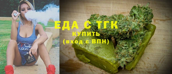 MDMA Володарск
