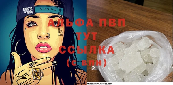 мяу мяу мука Волоколамск
