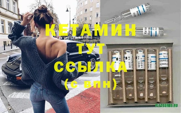 мяу мяу мука Волоколамск