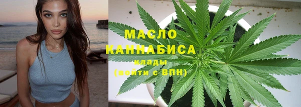 гашик Волосово