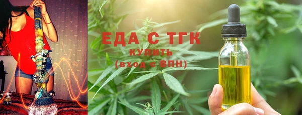 MDMA Володарск