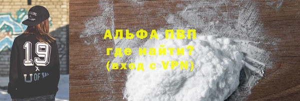 MDMA Володарск