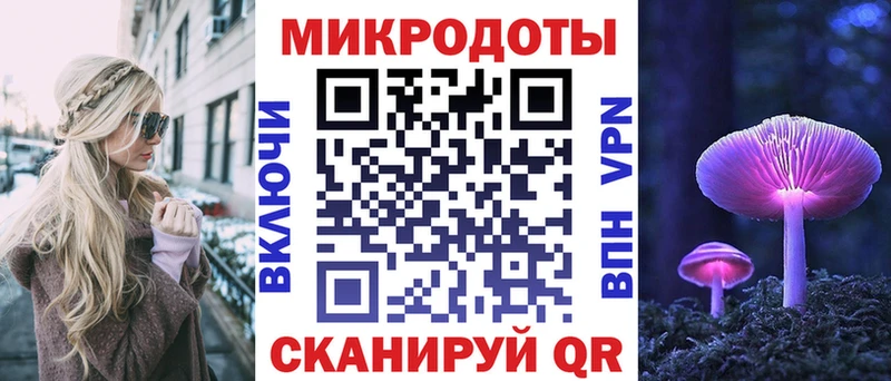 Галлюциногенные грибы мицелий  сколько стоит  Чистополь 
