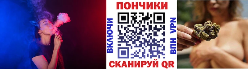 продажа наркотиков Чистополь omg зеркало дарк нет телеграм МАРИХУАНА SATIVA & INDICA